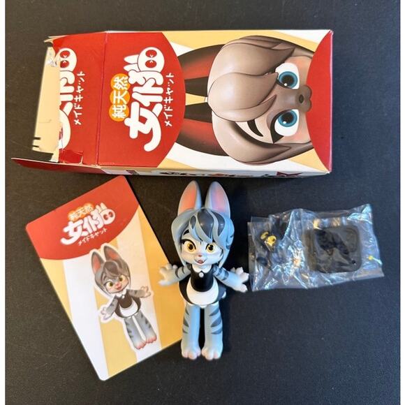 Aven Rabbit Maidservant Cat Series Mystery Box Action Figure Blind Box 1 Pack - Picture 2 of 8